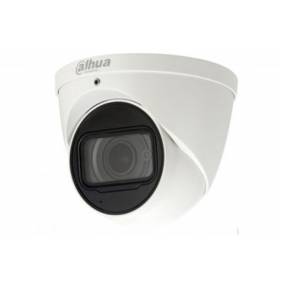 IP видеокамера Dahua DH-IPC-HDW5431RP-ZE (2.7-13.5 мм)