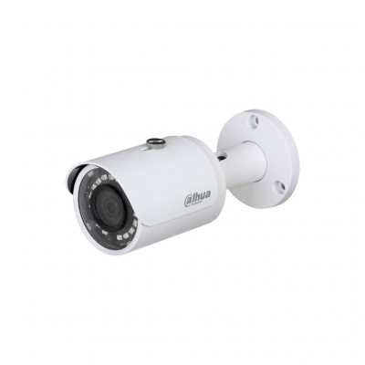 IP відеокамера Dahua DH-IPC-HFW1230SP-S2 (2.8 мм)