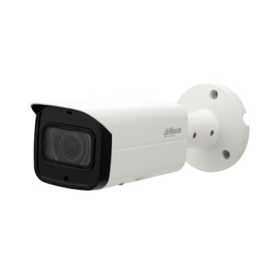 IP видеокамера Dahua DH-IPC-HFW2531T-ZS (2.7-13.5 мм)