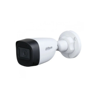 HDCVI видеокамера Dahua DH-HAC-HFW1200CP-A (2.8 мм)