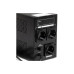 ИБП FrimeCom V-1200