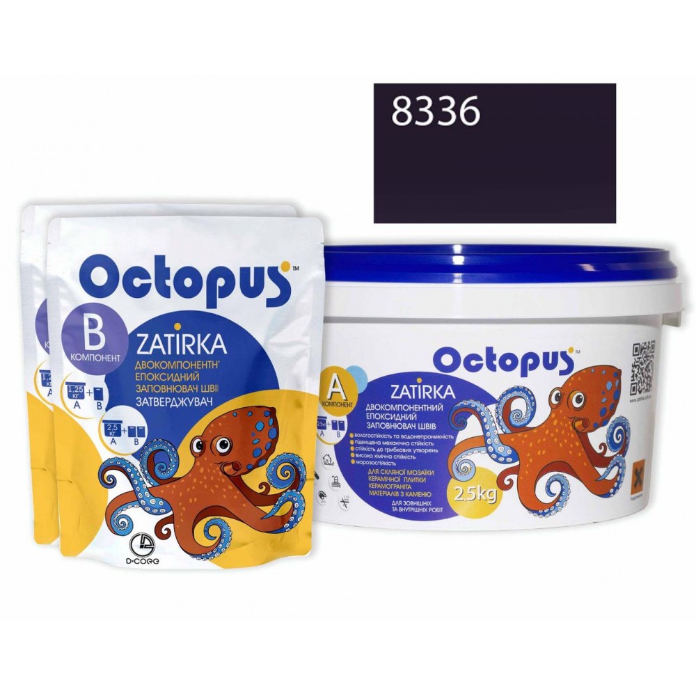 Двухкомпонентная эпоксидная затирка Octopus Zatirka цвет 8336 фіолетово баклажановий 2,5 кг (8336-2)