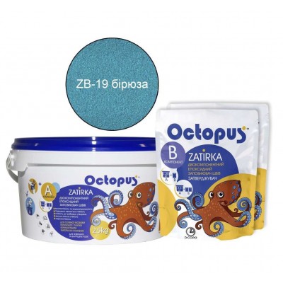 Двокомпонентна епоксидна фуга Octopus Zatirka колір бірюза 2,5 кг. (ZB19(2,5))