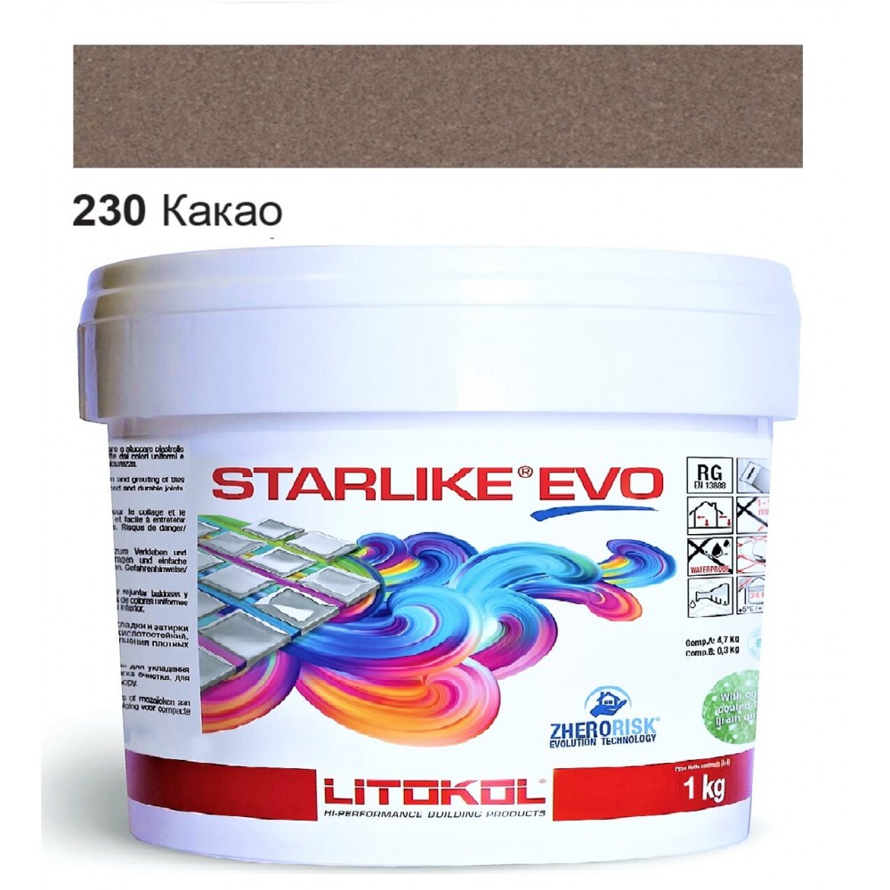 Епоксидна фуга Litokol Starlike EVO 230 какао (коричнева) 1 кг (STEVOCCA0001)