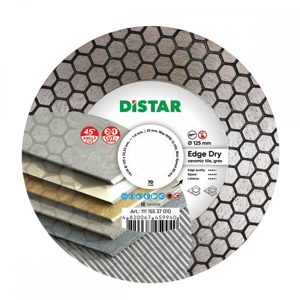Диск алмазный Distar Edge Dry 125 мм для керамогранита/керамики/мрамора/гранита (11115537010)