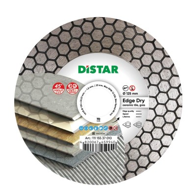 Диск алмазный Distar Edge Dry 125 мм для керамогранита/керамики/мрамора/гранита (11115537010)