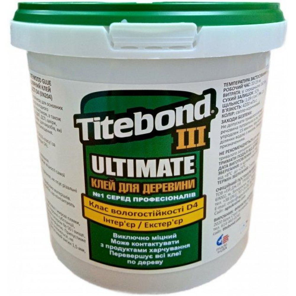 Клей для дерева D-4 Titebond III Ultimate 5 кг Светло-коричневый (1418-5) (1418-5)