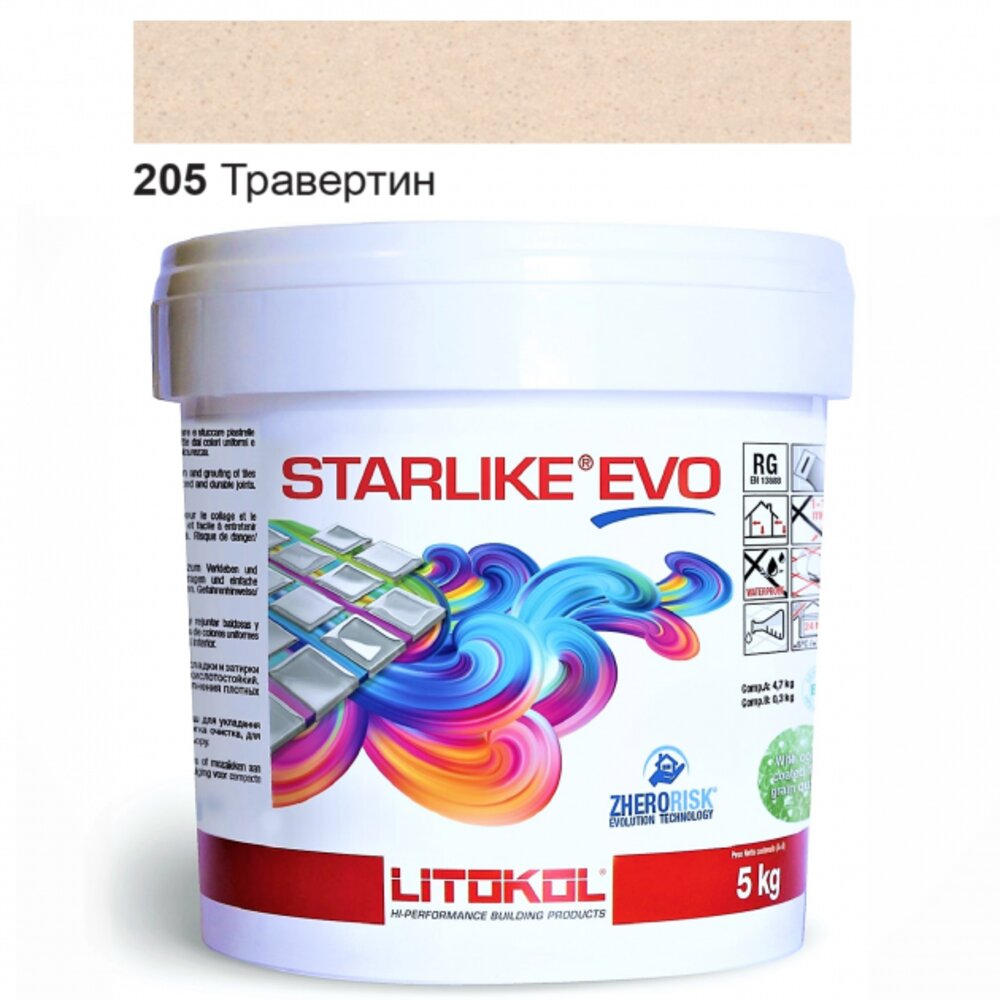 Епоксидна фуга Litokol Starlike EVO 205 травертин 5 кг (STEVOTRV0005)