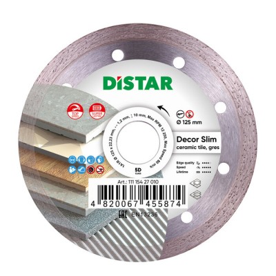 Диск алмазний Distar Decor Slim 125 мм для керамограніта/кераміки (11115427010)