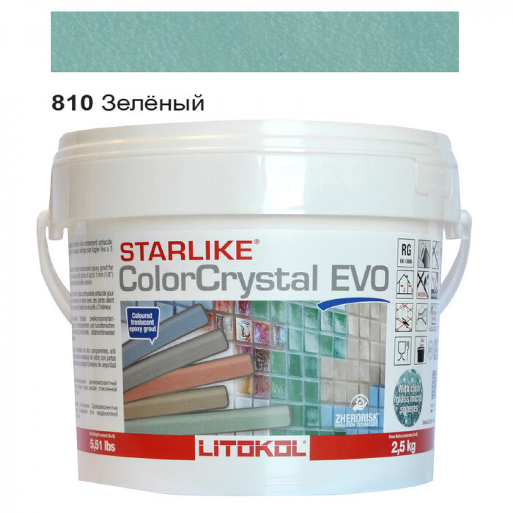 Епоксидна фуга Litokol Starlike EVO ColorCrystal 810 зелений хамелеон 2,5 кг (CCEVOVCP02.5)