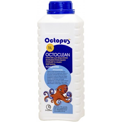 Засіб для чищення залишків епоксидної фуги Octopus Octoclean 1л (OC-1)