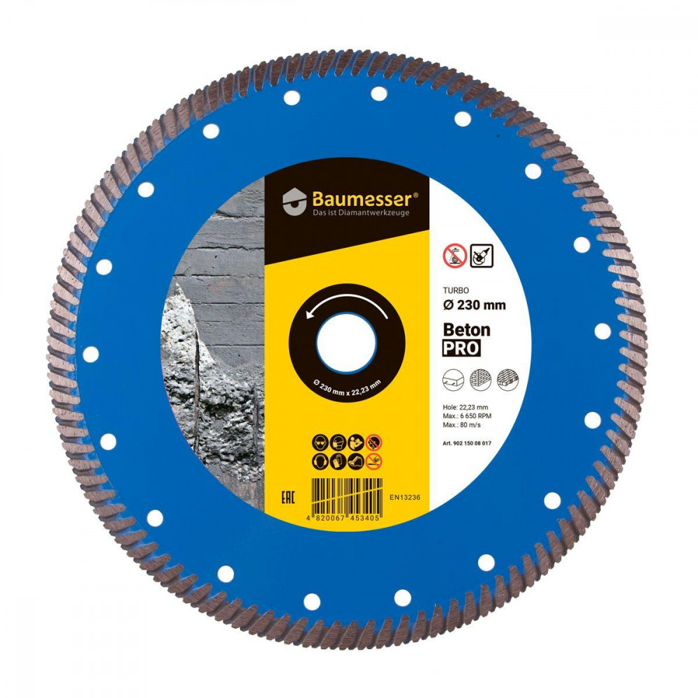 Диск алмазный Baumesser Beton PRO Turbo 230 мм для бетона/кирпича/тротуарной плитки (90215008017)