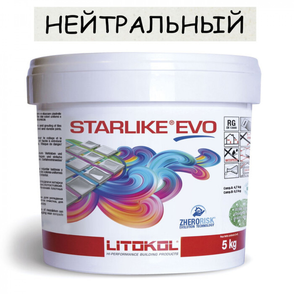 Епоксидна фуга Litokol Starlike EVO 113 нейтральна 5 кг (STEVONTR0005)