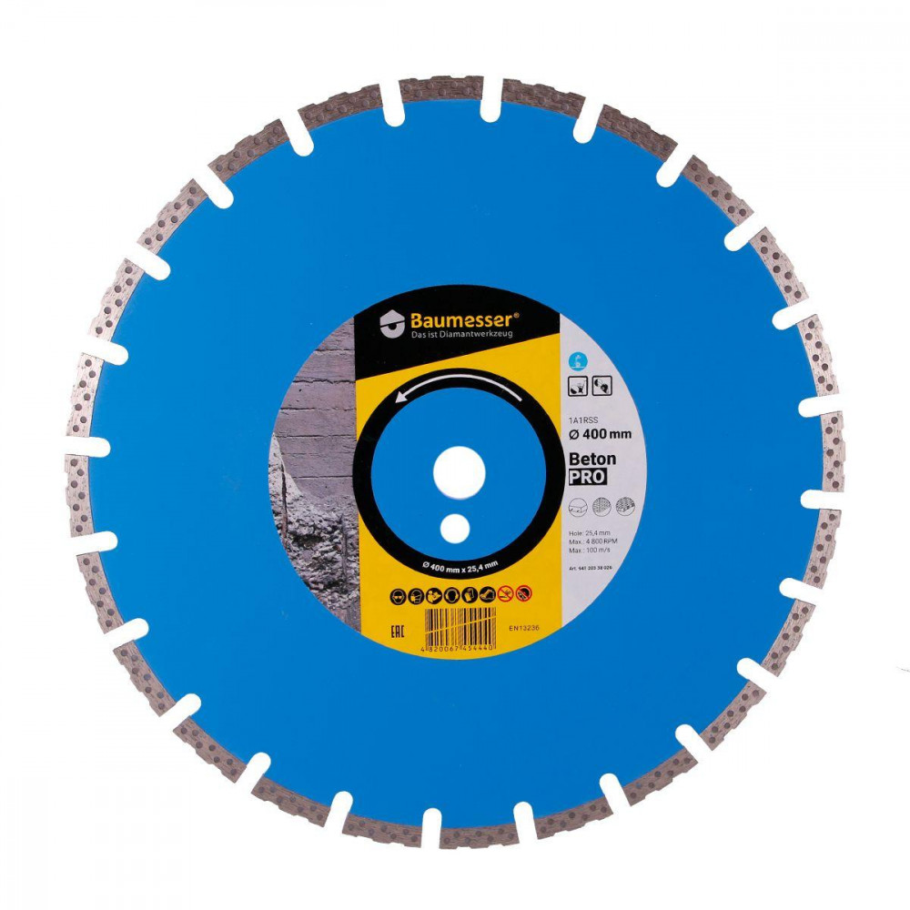 Диск алмазный Baumesser Beton PRO 400 мм для бетона/кирпича/тротуарной плитки (94120338026)