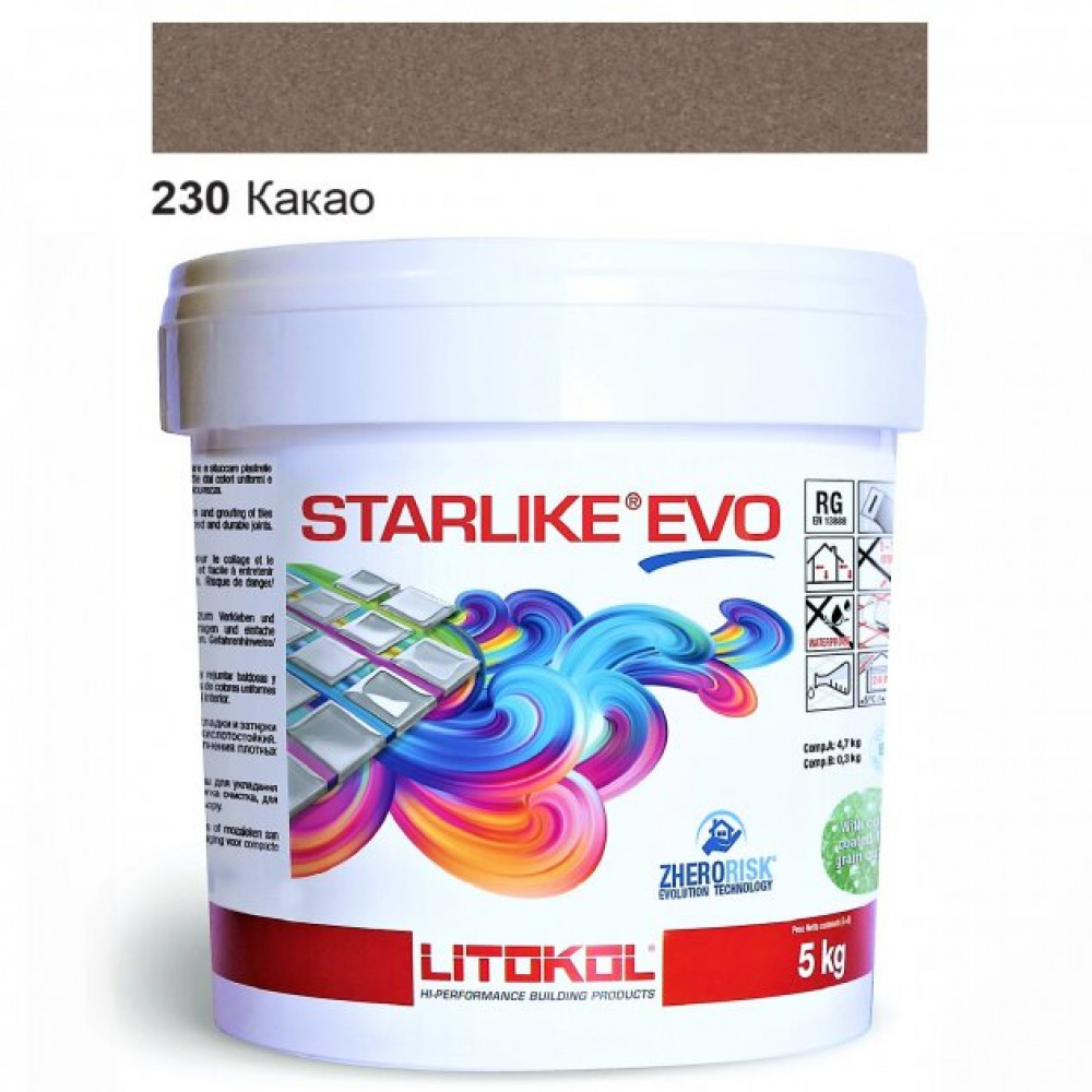 Эпоксидная затирка Litokol Starlike EVO 230 какао 5 кг (STEVOCCA0005)