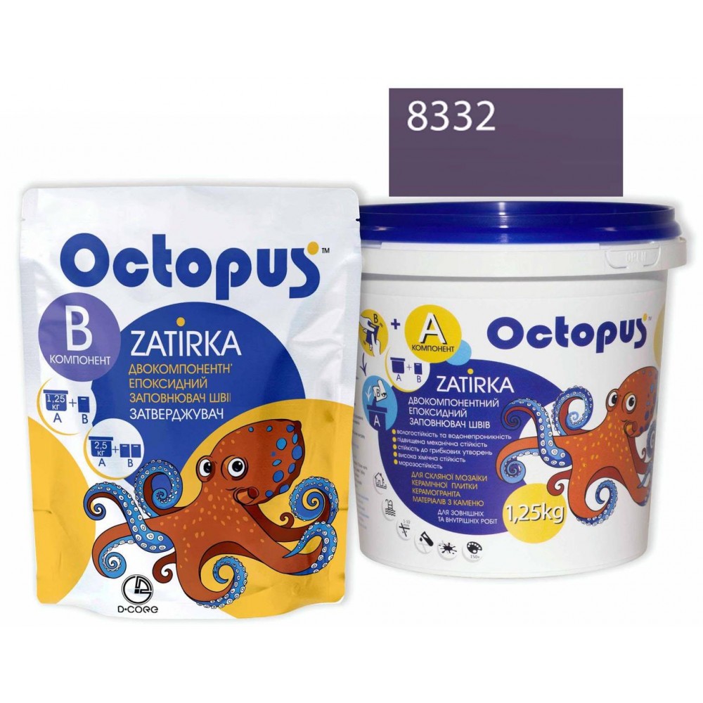 Двокомпонентна епоксидна фуга Octopus Zatirka колір фіолетово-фіалковий 8332 1,25 кг (8332-1)