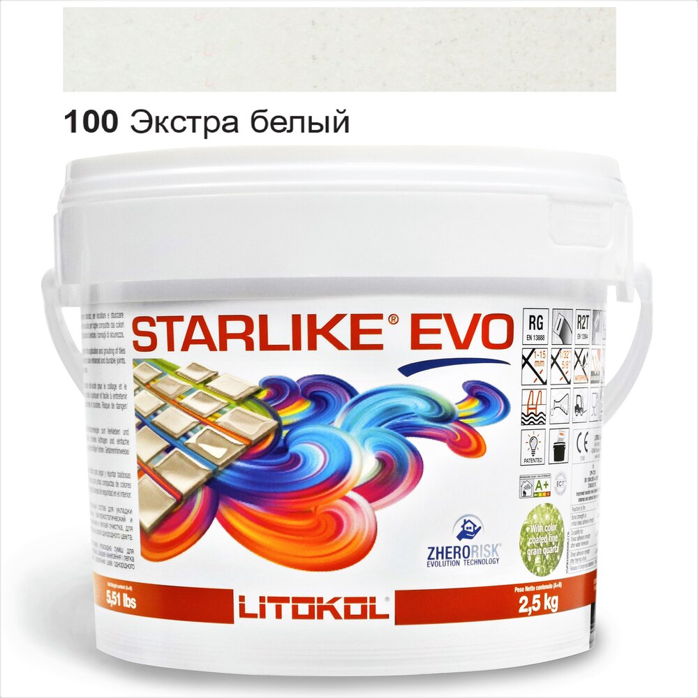 Епоксидна фуга Litokol Starlike EVO 100 екстра біла 2,5 кг (STEVOBSS02.5)