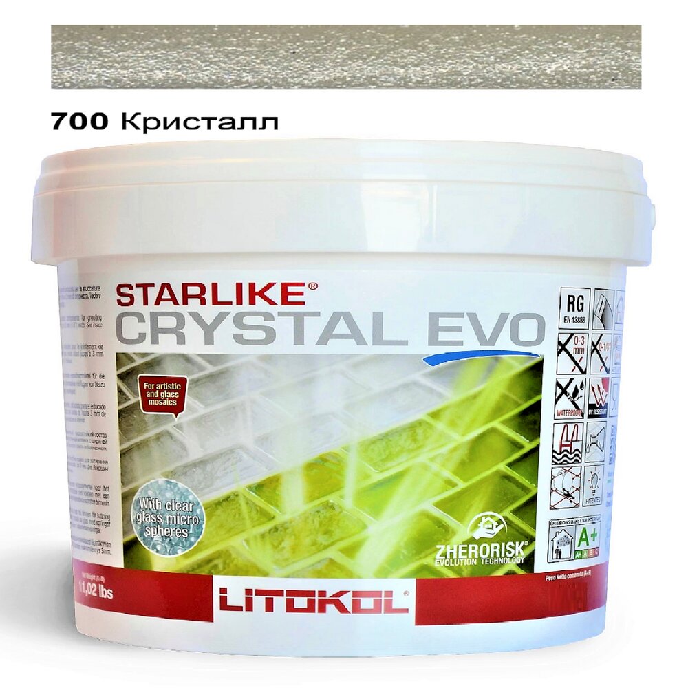 Епоксидна фуга Litokol Starlike EVO Crystal 700 кристал (хамелеон) 2,5 кг (CREVO02.5)