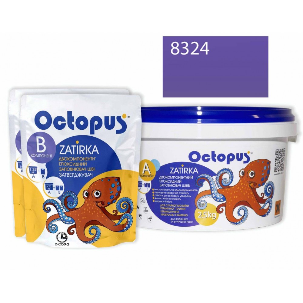 Двухкомпонентная эпоксидная затирка Octopus Zatirka цвет 8324 фиолетово-фиалковый2,5 кг (8324-2)