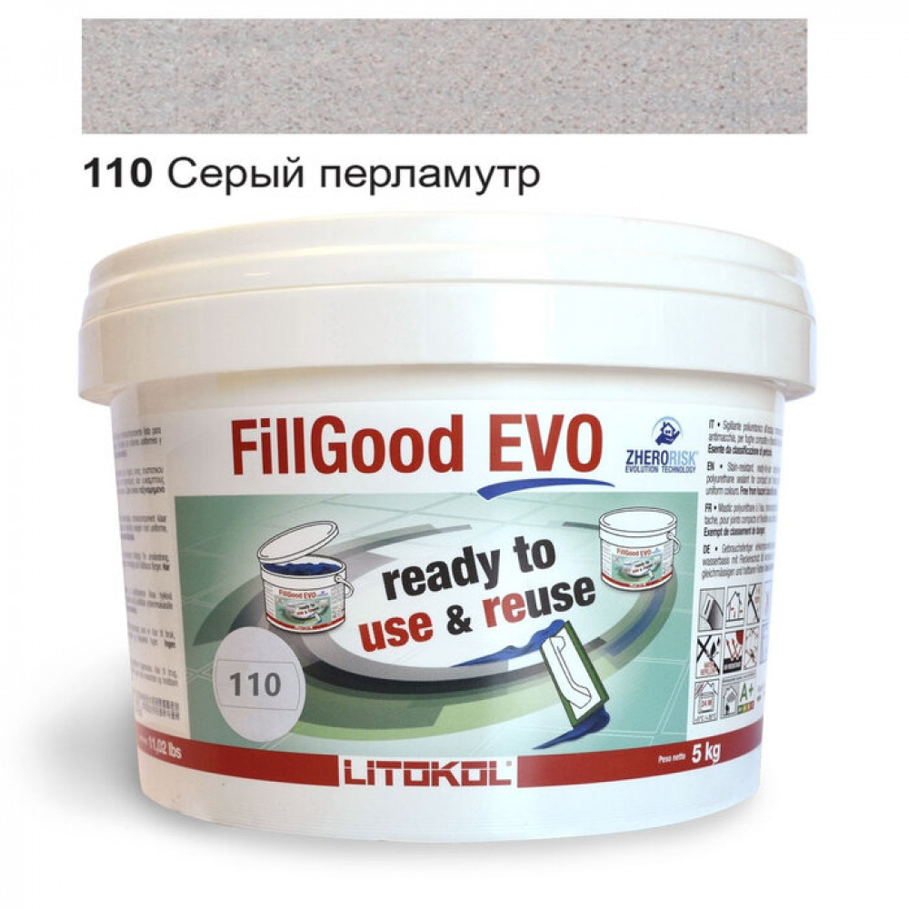 Поліуретанова фуга Litokol FillGood EVO 110 сірий перламутр 5 кг (FGEVOGPR0005)