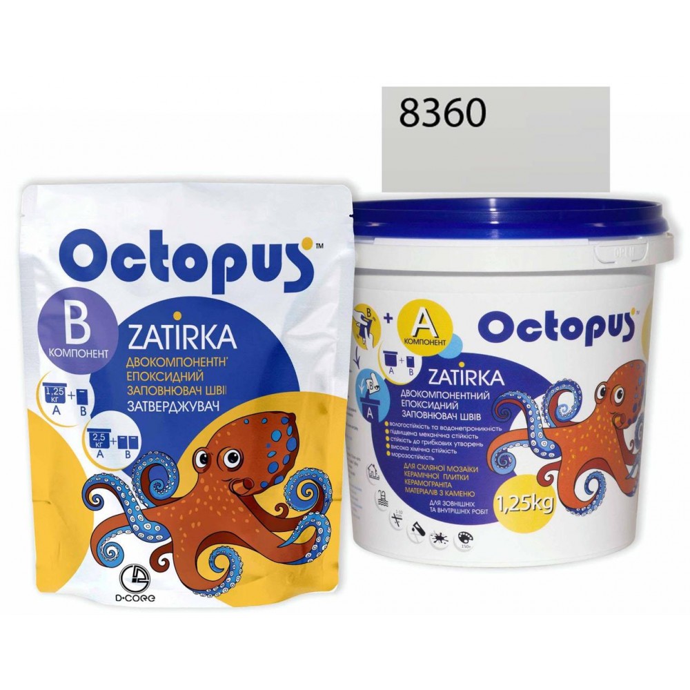 Двокомпонентна епоксидна фуга Octopus Zatirka колір сіро-фіолетовий 8360 1,25 кг (8360-1)