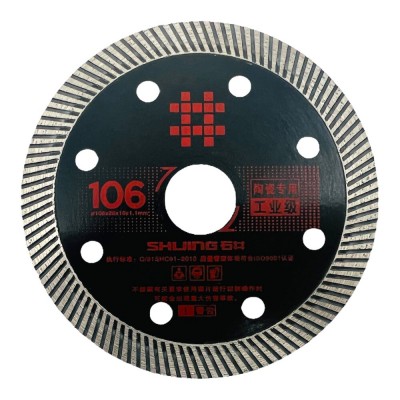 Диск алмазний Shijing 106 мм для плиткорізів Shijing (DSKM)