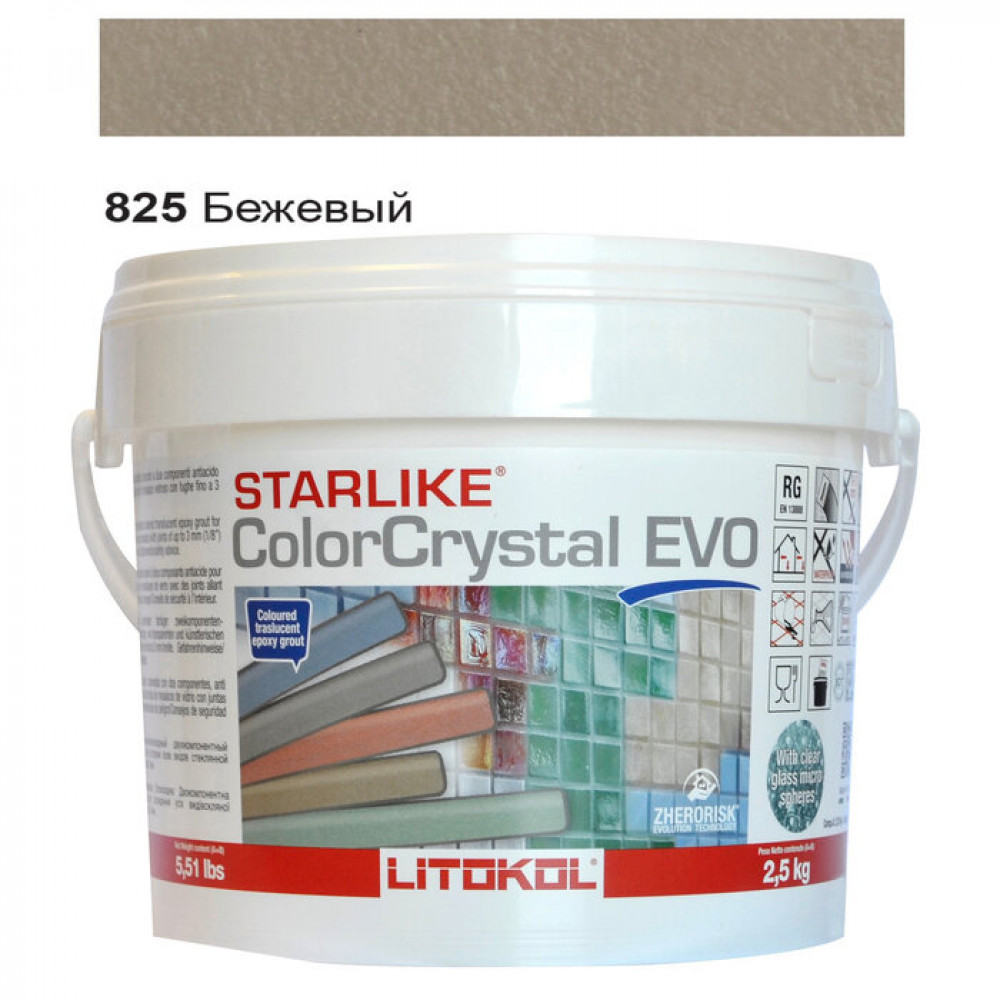 Епоксидна фуга Litokol Starlike EVO ColorCrystal 825 бежевий хамелеон 2,5 кг (CCEVOBHV02.5)