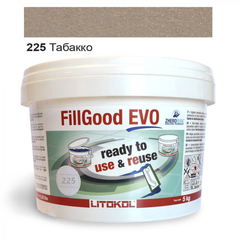 Поліуретанова фуга Litokol FillGood EVO 225 табако 5 кг (FGEVOTBC0005)