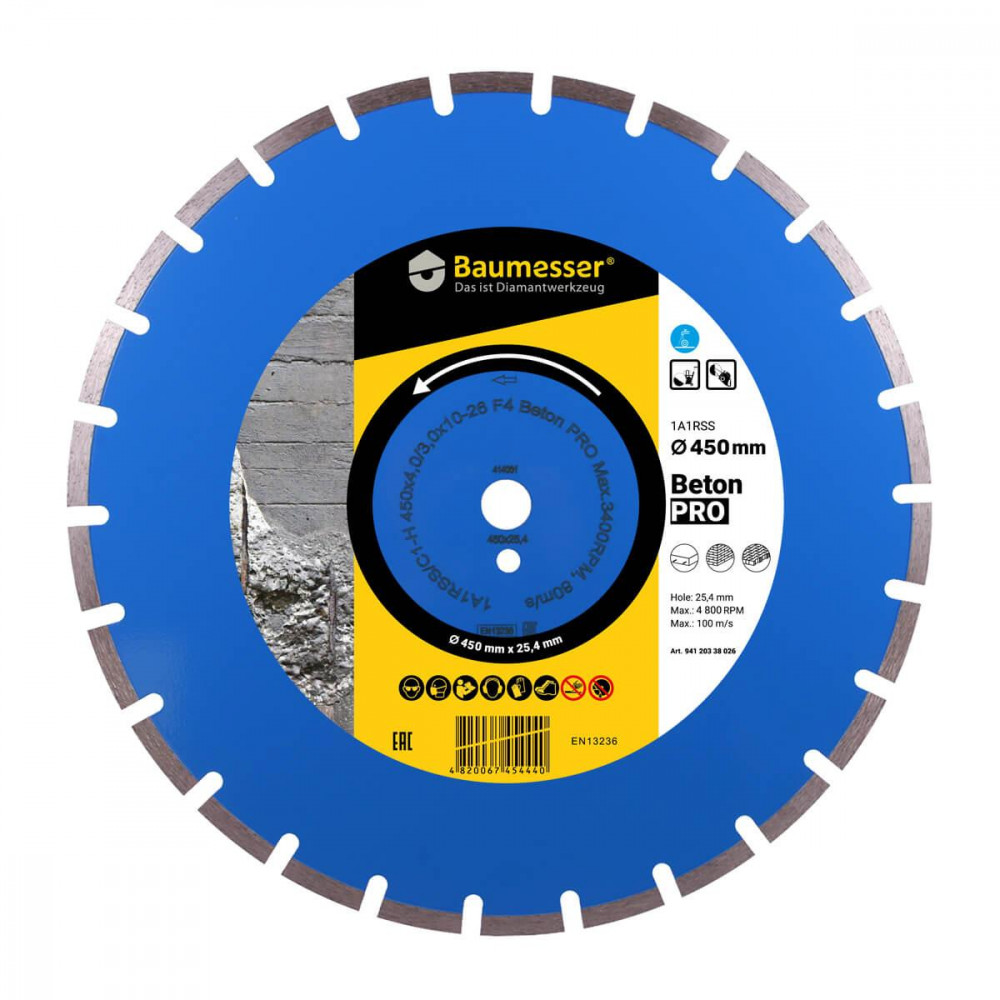 Диск алмазный Baumesser Beton PRO 450 мм для бетона/кирпича (94120008028)