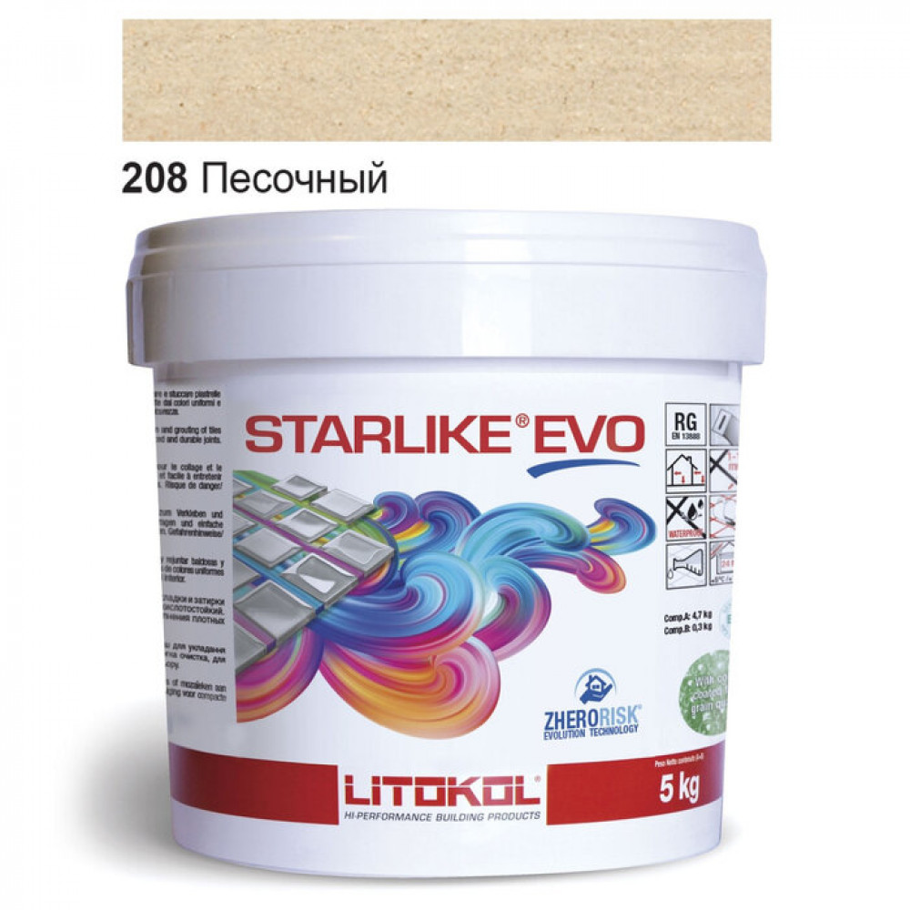 Епоксидна фуга Litokol Starlike EVO 208 пісочна 5 кг (STEVOSBB0005)