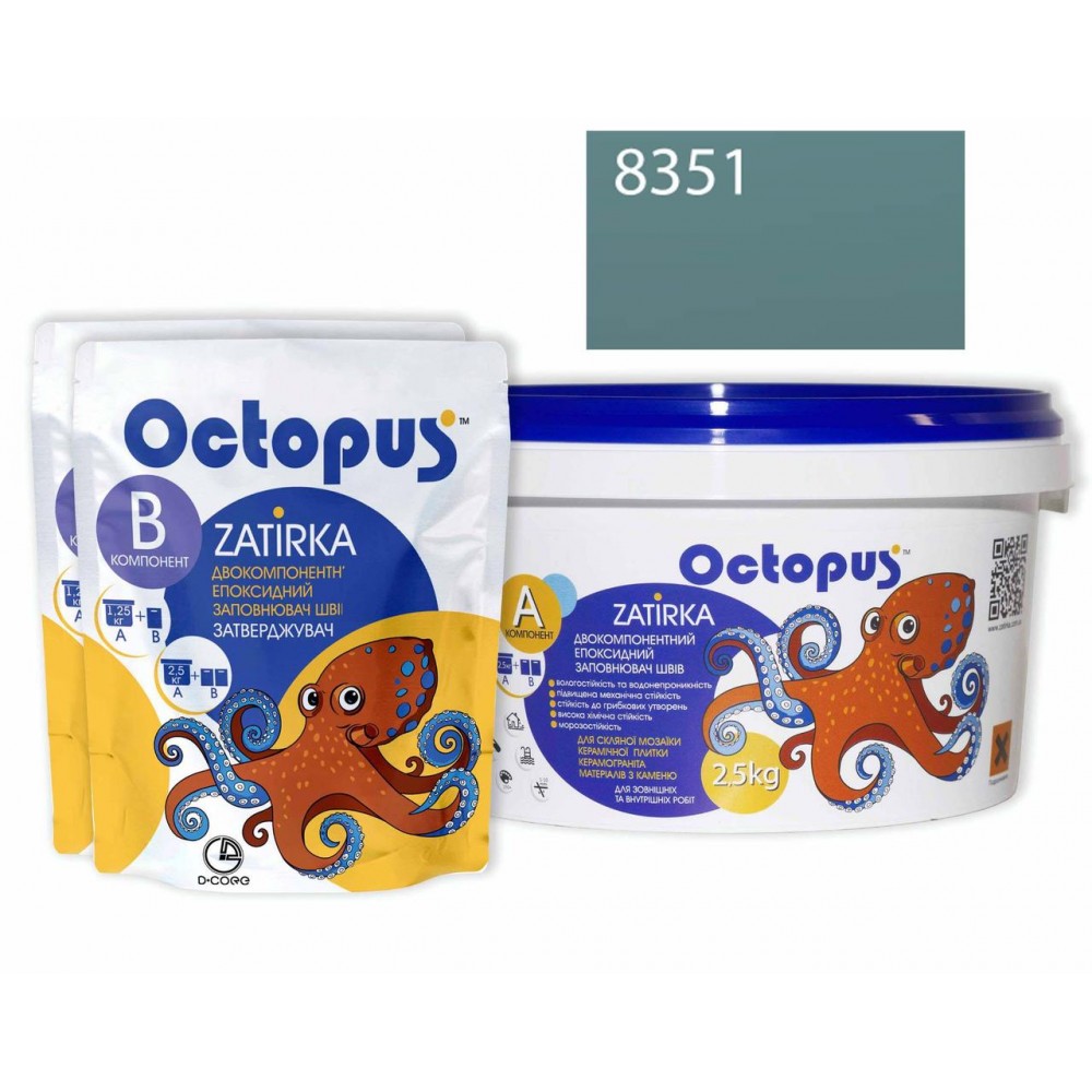 Двухкомпонентная эпоксидная затирка Octopus Zatirka цвет 8351 серо-зеленный 2,5 кг (8351-2)