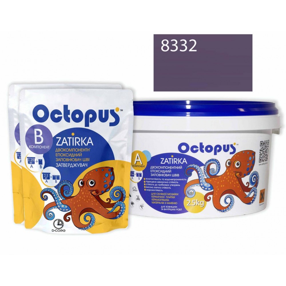 Двухкомпонентная эпоксидная затирка Octopus Zatirka цвет 8332 фиолетово-фиалковый 2,5 кг (8332-2)
