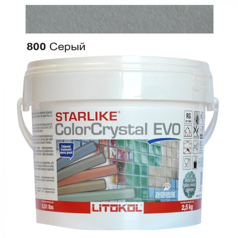 Епоксидна фуга Litokol Starlike EVO Color Crystal 800 сірий хамелеон 2,5 кг (CCEVOGSL02.5)
