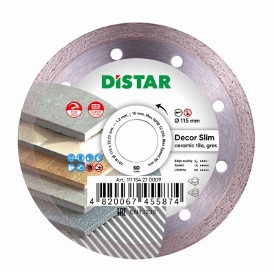 Диск алмазний Distar Decor Slim 115 мм для керамограніта/кераміки (11115427009)