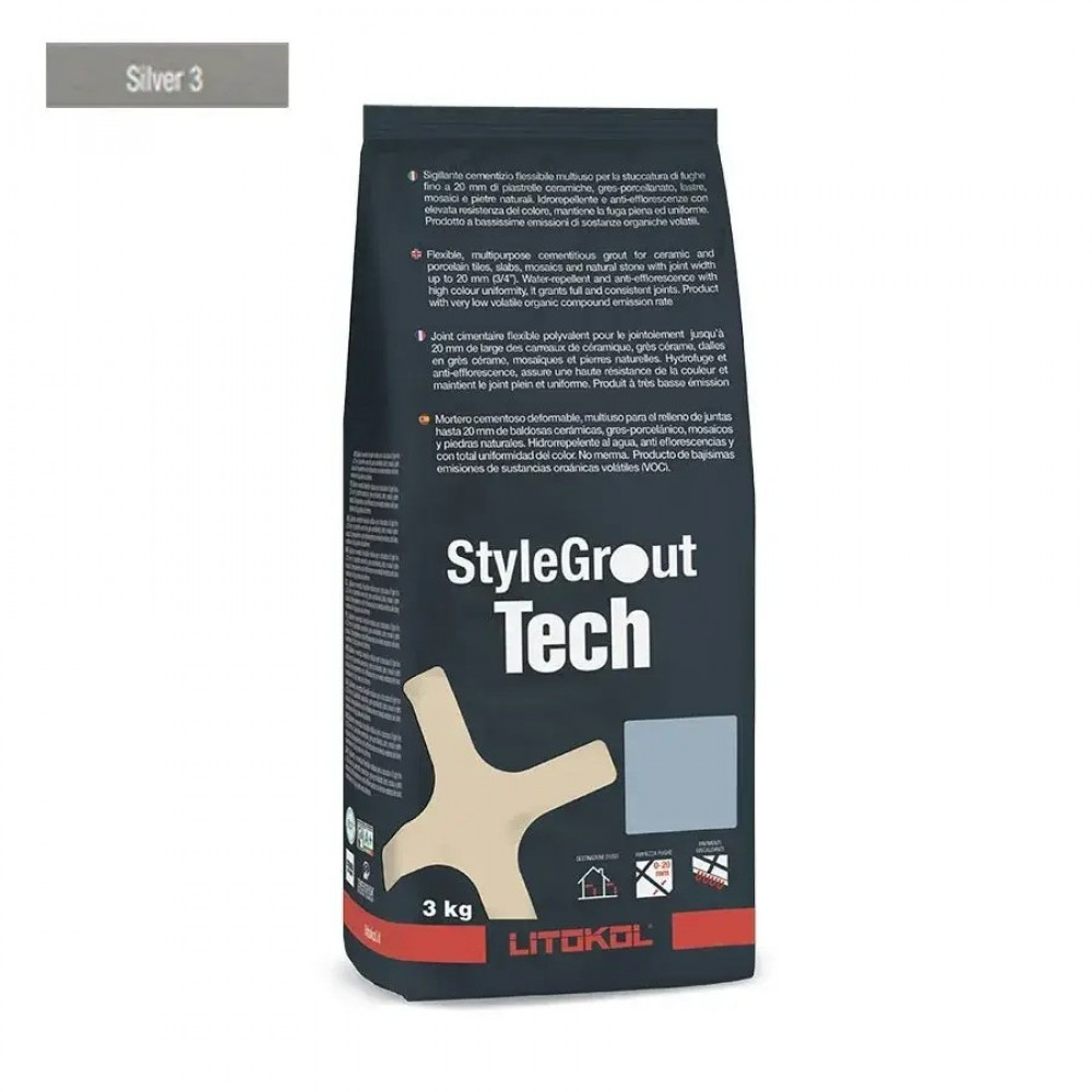 Цементна фуга StyleGrout Tech 0-20 (White 2) 3 кг (SGTCHWHT20063)