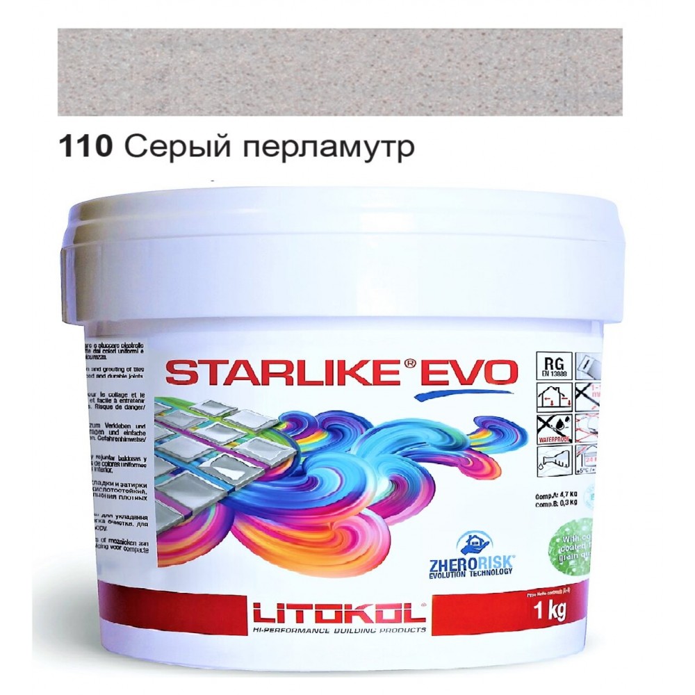 Епоксидна фуга Litokol Starlike EVO 110 сірий перламутр (сіра) 1 кг (STEVOGPR0001)