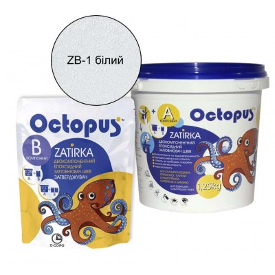 Двокомпонентна епоксидна фуга Octopus Zatirka колір білий 1,25 кг. (ZB1(1,25))