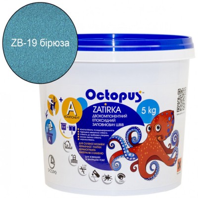 Двокомпонентна епоксидна фуга Octopus Zatirka колір бірюза 5 кг. (ZB19p)