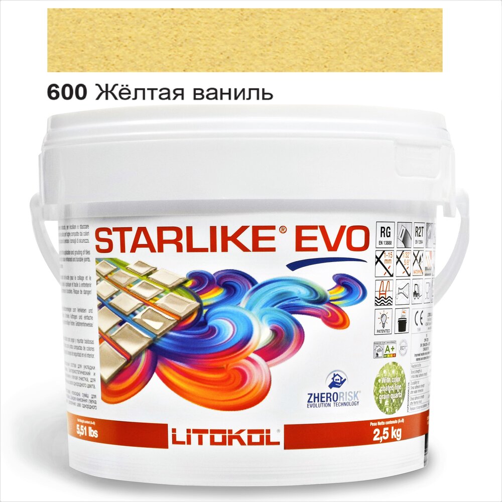 Епоксидна фуга Litokol Starlike EVO 600 жовта ваніль 2,5 кг (STEVOGVN02.5)