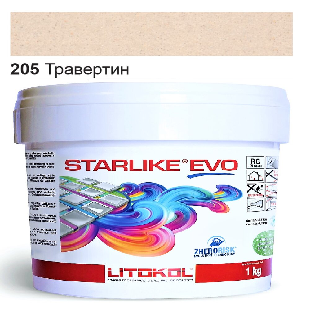 Епоксидна фуга Litokol Starlike EVO 205 травертин 1 кг (STEVOTRV0001)