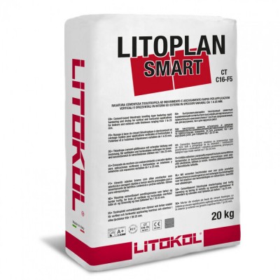 Цементная штукатурка Litokol LITOPLAN SMART быстрого высыхания 20 кг (LPSM0020)