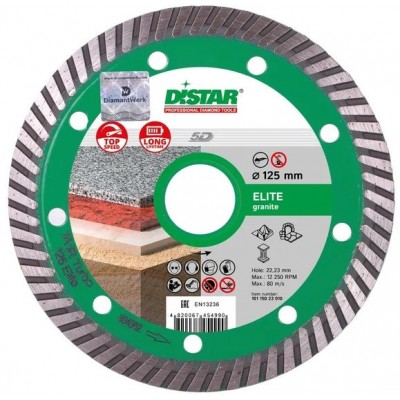 Алмазний диск Distar TURBO ELITE 125 мм M14F (10179023011)