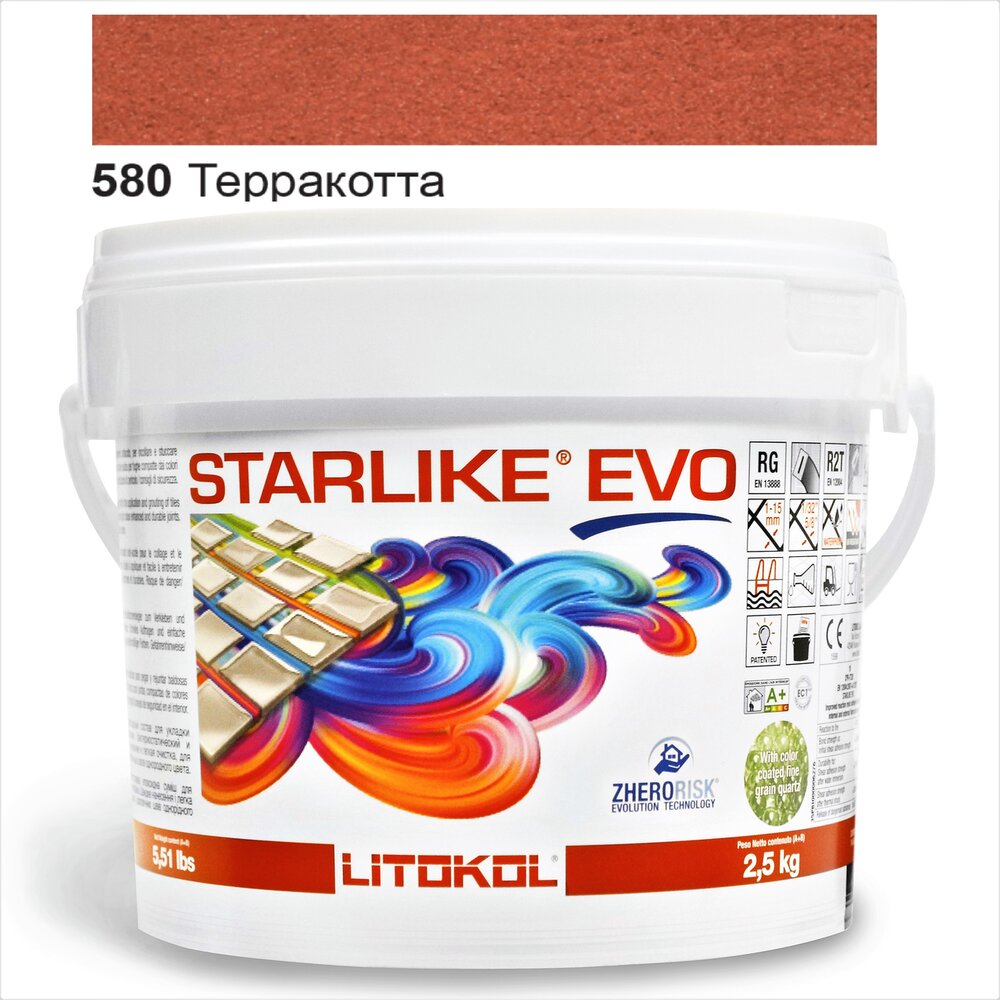 Эпоксидная затирка Litokol Starlike EVO 580 терракотта 2,5 кг (STEVORMT02.5)