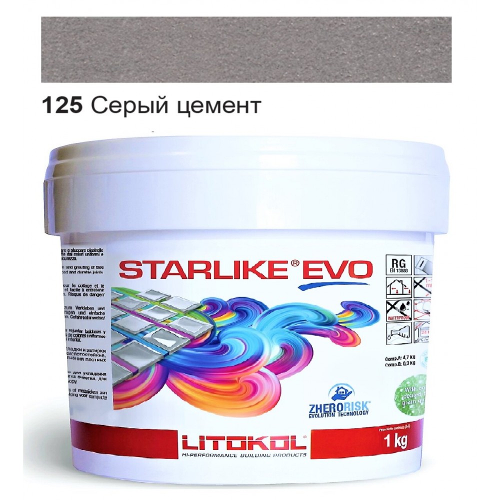 Епоксидна фуга Litokol Starlike EVO 125 сірий цемент (сіра) 1 кг (STEVOGCM0001)