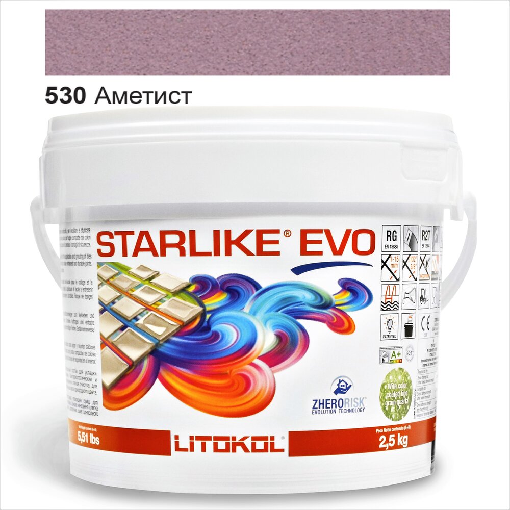 Эпоксидная затирка Litokol Starlike EVO 530 аметист 2,5 кг (STEVOVMT02.5)