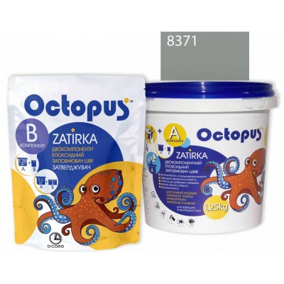 Двухкомпонентная эпоксидная затирка Octopus Zatirka цвет 8371 серый асфальт 1,25 кг (8371-1)