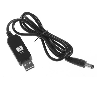 Кабель живлення USB to DC-5-12 5V-12V XoKo (XK-DC512)