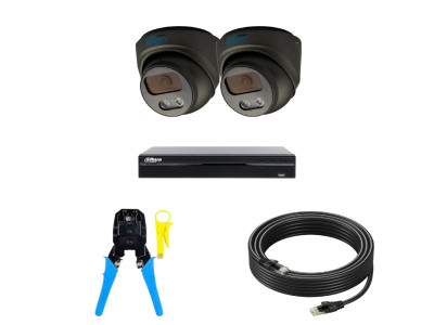 Комплект IP відеоспостереження на 2 камери для офісу, Dahua 2 МП (NVR1104HS-7212B-2-ofic)