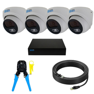 Комплект IP відеоспостереження на 4 камери для офісу, SEVEN Systems 2 МП (IR-7209-7212-4-ofice)
