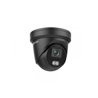 IP видеокамера Hikvision DS-2CD2347G2-LU (C) (2.8 мм)